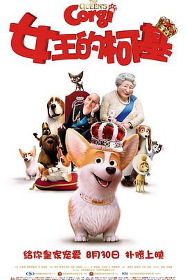 乔什·布洛林加盟《沙丘》饰演哈莱克 2019-02-14 科幻巨制《沙丘》依旧在招募庞大的好莱坞一线演员的班底。