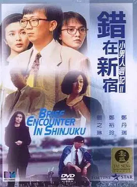 她、他 《艾米丽在巴黎4》首映礼 莉莉·柯林斯等主创出席 2024-08-15 当地时间8月14日，美国洛杉矶，美剧《艾米丽在巴黎》第四季举行首映式，主演莉莉·柯林斯、泰勒·阿什利·朴和因戏结缘的男友保罗·福尔曼、泰勒·希尔、卢卡斯·布哈沃、菲利平·勒鲁瓦·博利约等亮相。