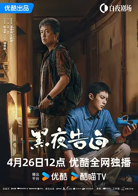 大方认爱卡哥：是的，我们订婚了 锦绣开年！