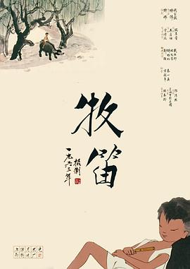 汤姆·费尔顿晒与马尔福同框合影 2019-11-08 近日，在《哈利·波特》系列电影中饰演德拉科·马尔福的演员，汤姆·费尔顿通过社交账号晒出一张近照。