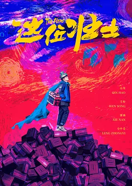 《女孩》片场除了舒淇以外，有很多女演员也开始走出银幕，拿起镜头，讲述她们的故事。