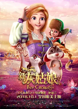近日，影片的拍摄计划出炉，制片方希望能在今年秋季开拍 《月光光心慌慌：杀戮》预告前瞻 再现恐怖万圣夜 2020-10-30 《月光光心慌慌》系列的最新一部影片《月光光心慌慌：杀戮》（Halloween Kills），在万圣节即将到来之时，非常恰当地公布了一支预告前瞻。