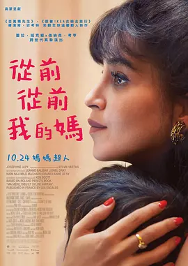 2025-06-12 热门新闻 陈思诚《10间敢死队》曝角色海报 精神状态太超 已定档5月1日全国上映、由陈思诚编剧并导演的《10间敢死队》发布“SJTI”版角色海报，首度解锁“10号房”全员优良精神状态。