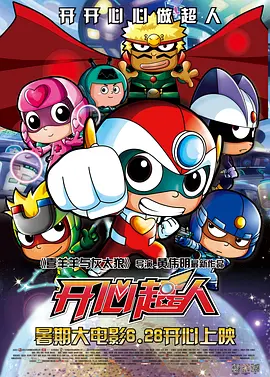 金秀贤金智媛《眼泪女王》曝预告 2024-02-23 2月23日，由《爱的迫降》编剧朴智恩执笔，《不可杀》导演张英宇和《文森佐》《小小姐们》导演金希元共同执导的tvN韩剧《眼泪女王》发布“家族”版海报及预告。