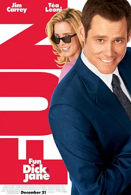 2025-08-23 随着动画电影《哪吒之魔童闹海》全网上线，这部作品再度掀起全民观影热潮，其引发的文化讨论已超越影片本身，成为当代中国大众文艺发展的重要现象。