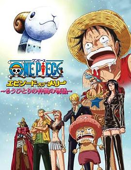 动画版《圣诞怪杰》曝宣传片 小绿人蹭冬奥会热点 2018-02-10 曾经出品了《神偷奶爸》系列的照明娱乐公司，可谓是蹭热点的高手。