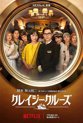 一部《重庆森林》，让那个连吃30罐凤梨罐头的演员真正找到了表演的灵魂。