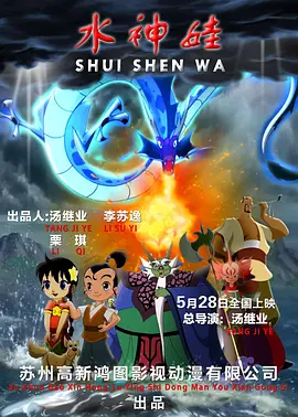 我们还有一只非常听话、非常聪明的演员狗叫 Jolene。