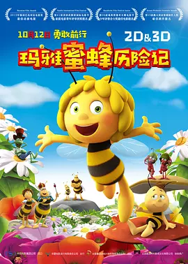 何猷君奚梦瑶二胎得女 实现三年抱俩 2021-11-03 11月2日，何猷君表哥王厚杰在社交平台发文“欢迎Romee来到这个世界”，疑似透露何猷君和奚梦瑶的二胎已经出生。