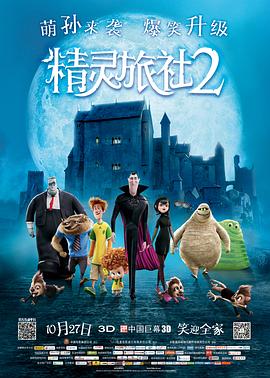 第七季共6集，将于2025年4月10日全集上线流媒体，其中包括第四季中《卡利斯特号星舰》的续集。