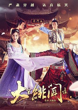 出演电影《主动出击》2025-08-13 《F1》票房逆袭成黑马 五大电影彩蛋呼应现实！