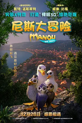 《达拉斯买家》主创聚餐庆功 影后威瑟斯彭参加 2013-11-19 当地时间11月17日，洛杉矶，奥斯卡影后瑞茜·威瑟斯彭和电影《达拉斯买家俱乐部》的几位主演一起聚会吃午餐，庆祝该片上映以来的好口碑，表达她对这部电影的支持。