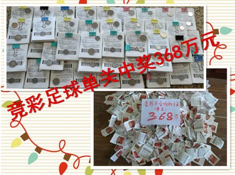 王宝强8次亮相强势霸屏，成春节档最熟悉面孔。
