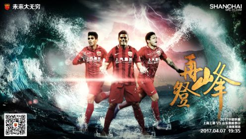 _电影策划_ 消息 首页 新闻 视频 大片 影库 CCTV6 VIP影院 搜索 电影 星闻 独家 更多 专题 图片 视频 滚动 首页 新闻 大片 影库 CCTV6 VIP影院 客户端 电影网>新闻>原创深度策划 一张电影票，如何撬动文化消费新版图？