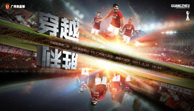 据了解，托妮·科莱特、马克·鲁法洛、娜奥米·阿基均将加盟到这部未定名的科幻作品之中。