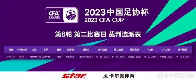 在本期《院线上新》中也可以看到，影片的动作设计、情感共鸣与历史还原极具看点。