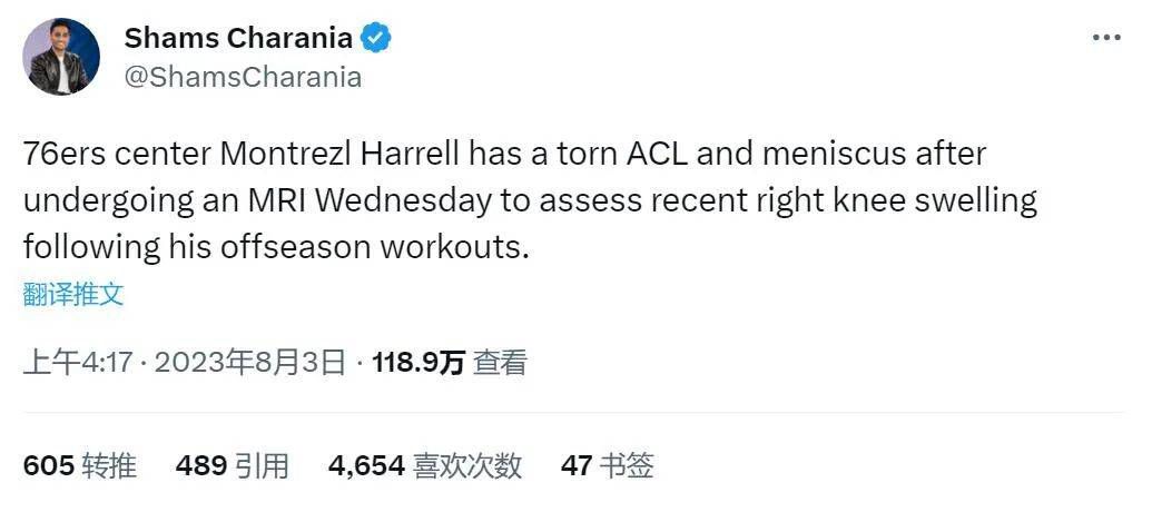影片通过数学天才容金珍破解“黑密”密码的故事，巧妙融合了梦境与现实，用视觉语言呈现了复杂的内心世界。