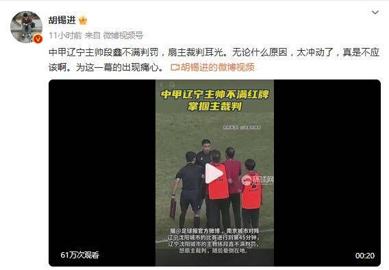 加布里埃尔·鲁纳加盟_海外_ 消息 首页 新闻 视频 大片 影库 CCTV6 VIP影院 搜索 电影 星闻 独家 更多 专题 图片 视频 滚动 首页 新闻 大片 影库 CCTV6 VIP影院 客户端 电影网>新闻>明星资讯 星爵《终极名单2》新卡司！
