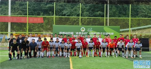 CCTV6 VIP影院 搜索 电影 星闻 独家 更多 专题 图片 视频 滚动 首页 新闻 大片 影库 CCTV6 VIP影院 客户端 电影网>新闻>原创深度策划 “吉”刻出发，跟着电影游吉林！