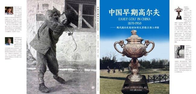 主角们喜欢逛小摊、吃夜宵，从厨房解放出来的他们在街景中形成新的社交关系。