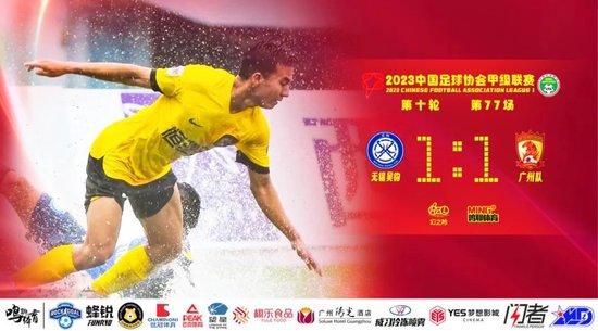 2025-07-09 《宇宙巨人希曼》杀青！
