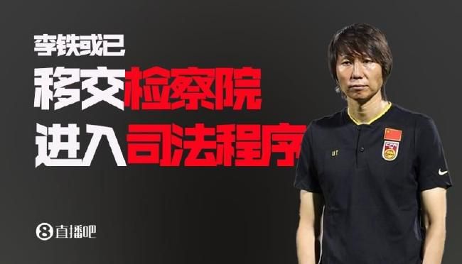 八爪鱼自己烤触须类似《美人鱼》里的章鱼哥桥段......不止是细节，无厘头的搞笑风格、草根小人物的成长逆袭和反叛精神、对经典文本的戏谑改编、喜剧内核里的悲剧底色、配角群像的鲜活构建等周星驰电影的鲜明特质，也都渗透进《哪吒》系列电影的骨髓，在传承中与导演饺子的个人创作风格相互融合。