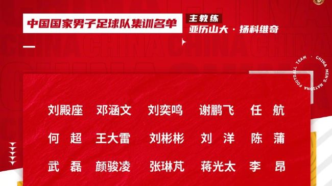 《诺亚方舟》童星苏菲·内薇德曝尸荒野 2025-04-23 据外媒4月22日消息，好莱坞童星苏菲·内薇德于4月14日去世，年仅24岁，其家人通过网络讣告公布了这一消息。