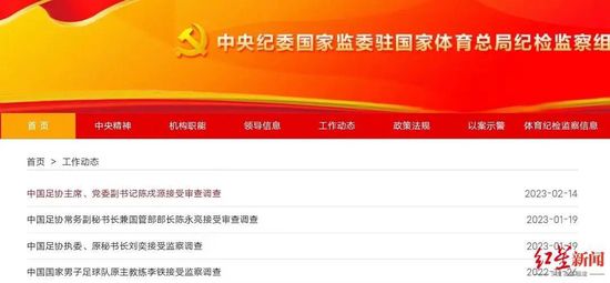 原创深度策划- 搜索 消息 导航 新 闻 电影 评论 策划 影人 大 片 内地 港片 欧美 独家 CCTV6收视强片 视 频 预告片 视频新闻 M视频 独家专访 影 库 院线热映 国内将映 M大数据 客户端 VIP影院 CCTV6 电视直播 电影网直播 首页 电影资讯 1905原创 预告片 明星资讯 图集 专题 M大数据报告 耗时5年、杨皓宇周迅配音……这部动画太燃了！