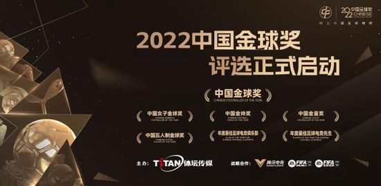 本届主席是曾执导过《钢琴课》的新西兰导演简·坎皮恩，她将带领其他8名来自世界各地的知名电影人一同选出本届戛纳电影节金棕榈大奖。