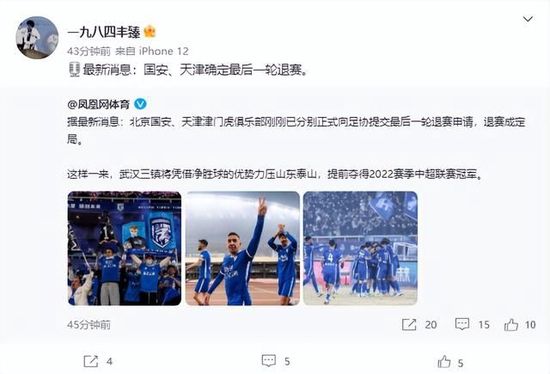 这部爱奇艺影业2017年亿元级投资的头部作品能否一炮打响关乎爱奇艺影业“神探蒲松龄”IP的开发和运作。