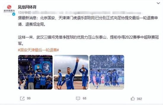 金秀贤来京现招牌笑容 盼与全智贤拿最佳情侣奖 2014-04-07 4月6日，金秀贤现身北京，为亚洲巡演第三站预热。