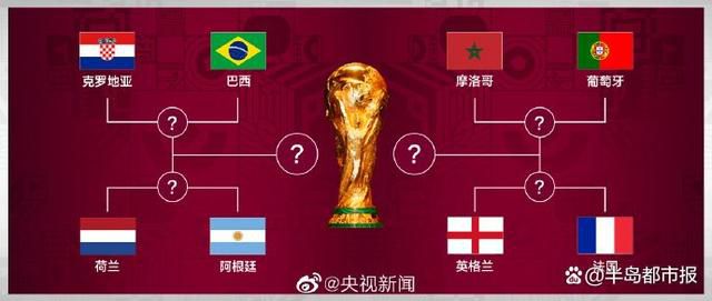 2026-02-14 孙悟空哪吒嫦娥集体打工，跟风魔改该改改了！