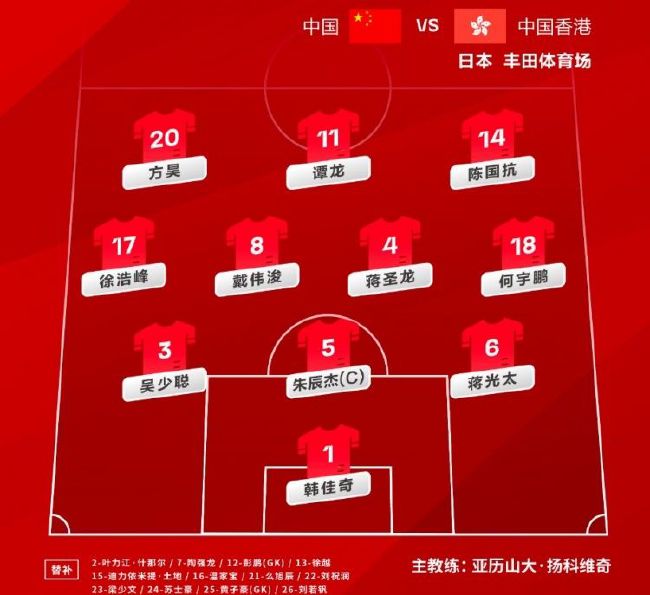 影片将镜头对准了四个无名小妖，讲述了一场荒诞又热血的“山寨取经”故事。