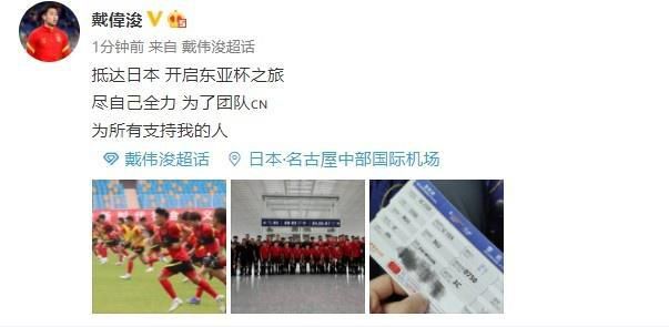 我们计划对诉讼进行积极辩护。
