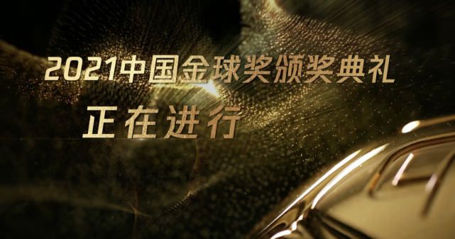 上一页12345...99下一页 | | | | | | 电影频道节目中心官方网站CCTV6 VIP影院 全部 电影 电视剧 影人 视频 图片 新闻 更新时间 所有 1小时内 今日内 1周内 1个月内 从资讯频道搜索 结果 105677 条 坂口健太郎登封！