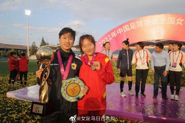 幸福是一种萦绕在心头的感觉，这个结局是幸福的结局，但也是忧郁的，因为这是一个梦想的葬礼，也是另一个梦想的诞生。