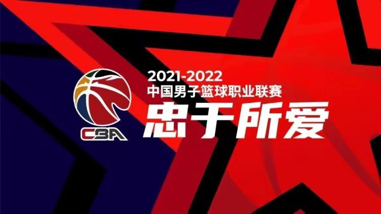 周迅助推青年摄影师 展现多面时尚魅 裘德·洛希望继续拍《神奇动物》：会一直等待 大片推荐 >> 动作 悬崖之上 8.2 暗藏汹涌谍战传奇 剧情 山河披锦绣 7.5 退耕还林脱贫致富 历史 大决战之淮海 9.0 抗战经典淮海战役 大决战之辽沈 改变历史史诗战略 剧情 免费 6.7 当代青年创业故事 爱情 漂亮的女邻居 7.5 三男子倾心一村姑 | | | | | | 电影频道节目中心官方网站 意见反馈 手机浏览精彩资讯 返回顶部 | (1/0) | (2/9) 组图： 重新播放 大图播放 猜你喜欢CCTV6 VIP影院 搜索 电影 星闻 独家 更多 专题 图片 视频 滚动 首页 新闻 大片 影库 CCTV6 VIP影院 客户端 电影网>新闻>明星资讯 漫威《钢铁之心》预告海报双发 21万点踩口碑不妙 时间：2025.WIFI下打开 近日，漫威全新剧集《钢铁之心》发布全新预告。