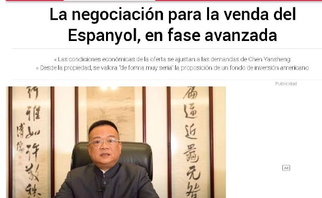 主演本尼西奥·德尔·托罗和唐·钱德尔表情冷峻，并肩而立。
