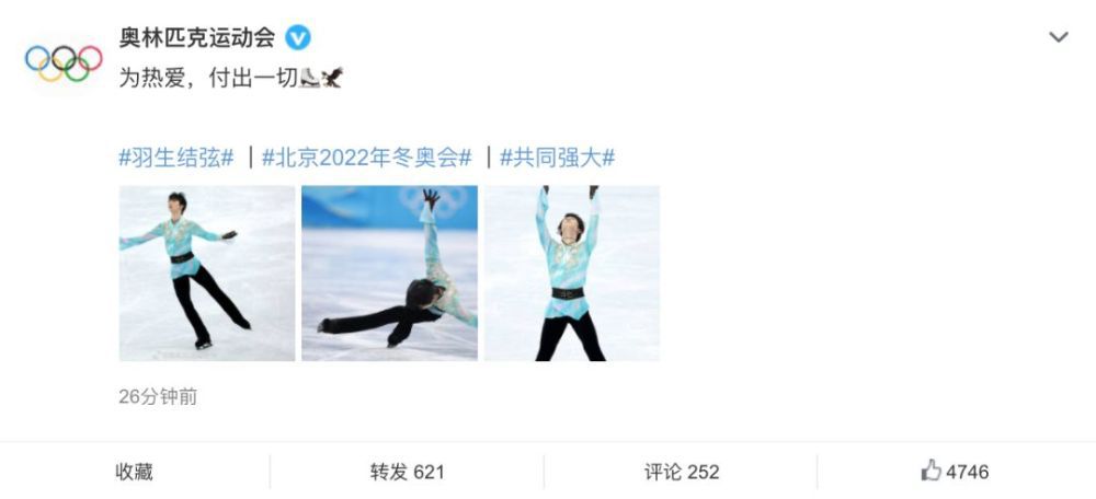 《结束，开始》发预告 塞巴斯蒂安·斯坦演眼神戏 2020-02-20 日前，由塞巴斯蒂安·斯坦、谢琳·伍德蕾、詹米·多南主演的影片《结束，开始》发布首款预告片。
