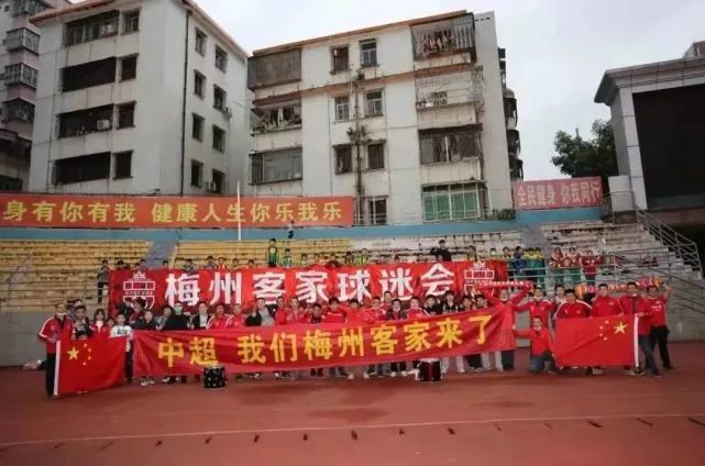 独家 策划 一周星闻榜 1法鲨归来！