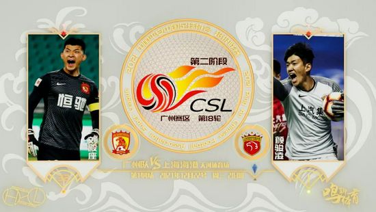 CCTV6 VIP影院 搜索 电影 星闻 独家 更多 专题 图片 视频 滚动 首页 新闻 大片 影库 CCTV6 VIP影院 客户端 电影网>新闻>原创深度策划 《M指数》4月观影指南：惊悚、现实题材全面开花 时间：2026.