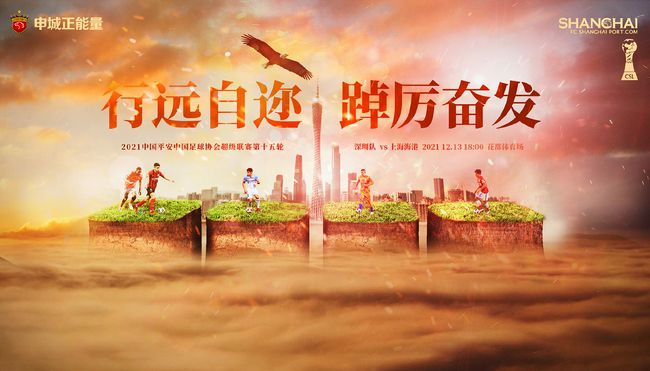 国产动画电影：商机是把双刃剑从业者需不忘初心 2017-07-05 顶着炎热的夏日，第十三届中国国际动漫游戏博览会在上海如约而至。
