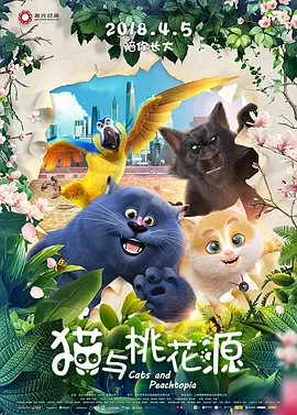 布莱德利·库珀商谈《十一罗汉》前传 合作罗比！