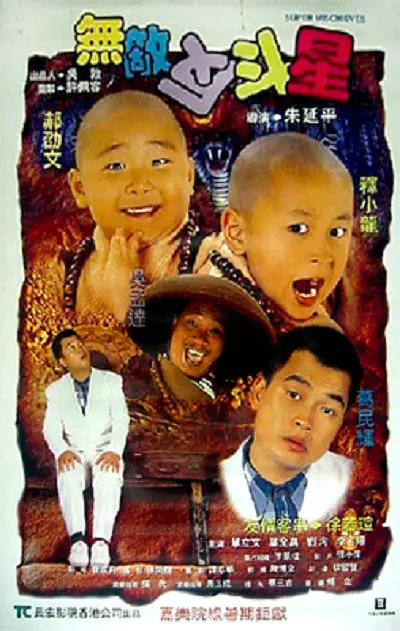 近日，外媒给出了实锤，影片将会是整个电视剧的“续集”，讲述亚伦·保尔所扮演的小粉杰西·平克曼追求自由的故事。