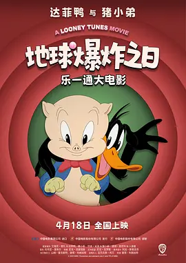 然而，当晚他以家事为由缺席颁奖礼，估 阮经天微电影大典称帝 电影网等倡议网络新秩序 2014-05-30 谦击败陆川、陈正道等知名电影人拿下最佳导演，阮经天和贾雨萌则分别摘得最佳男、女主角。