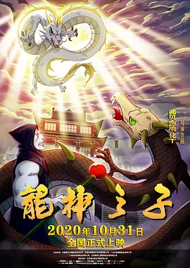 《浴血黑帮》宣布推出续集剧集 10 德鲁·斯特鲁赞去世 曾为《哈利·波特》设计海报 独家专访 王鹤润专访 | “见山是山” 从演自己到成为角 宋木子专访|从“献声”到“参演”的圆梦之旅 明星写真 去写真频道 王俊凯盛夏光年大片 展现一纪成长轨迹与艺术 啪姐性感登封！