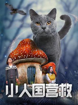 每当歌声响起，那幅满目疮夷的景象，仿佛近在眼前，它让每一颗滚烫的中国心都成为红肿的眼睛。