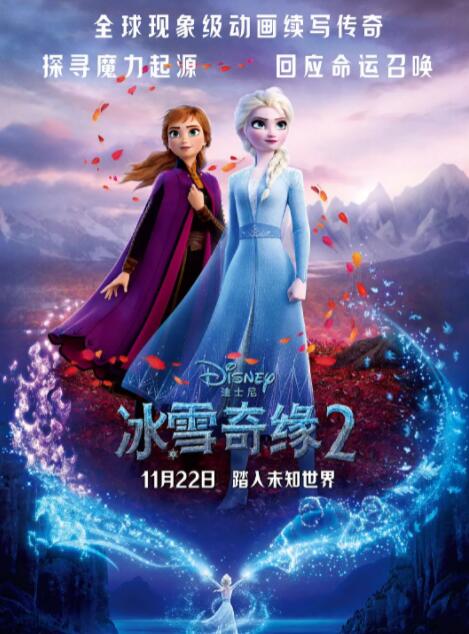 ”从诺亚·施纳普的话语中，能看出来《怪奇物语》第四季的拍摄过程非常漫 安排上了！
