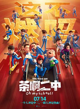 光影复刻：用泥土与血性铸就围垦传奇为还原历史质感，《潮》的创作团队选择了一条“自讨苦吃”的创作道路。
