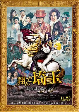 近日，这部尚未定名的、备受瞩目的、讲述曼森杀人案的影片确定了自己的档期：2019年8月9日。